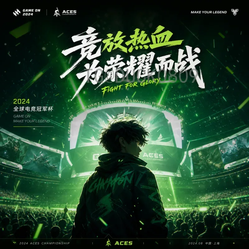 2026世界杯中国队最新消息：冲击美加墨之路，阵容与备战全解析